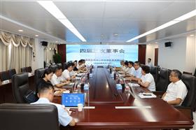 标题:星空体育·（中国）官方网站-XINGKONG SPORTS召开四届三次董事会<br/>说明:<br/>日期:2026/8/10 9:46:26