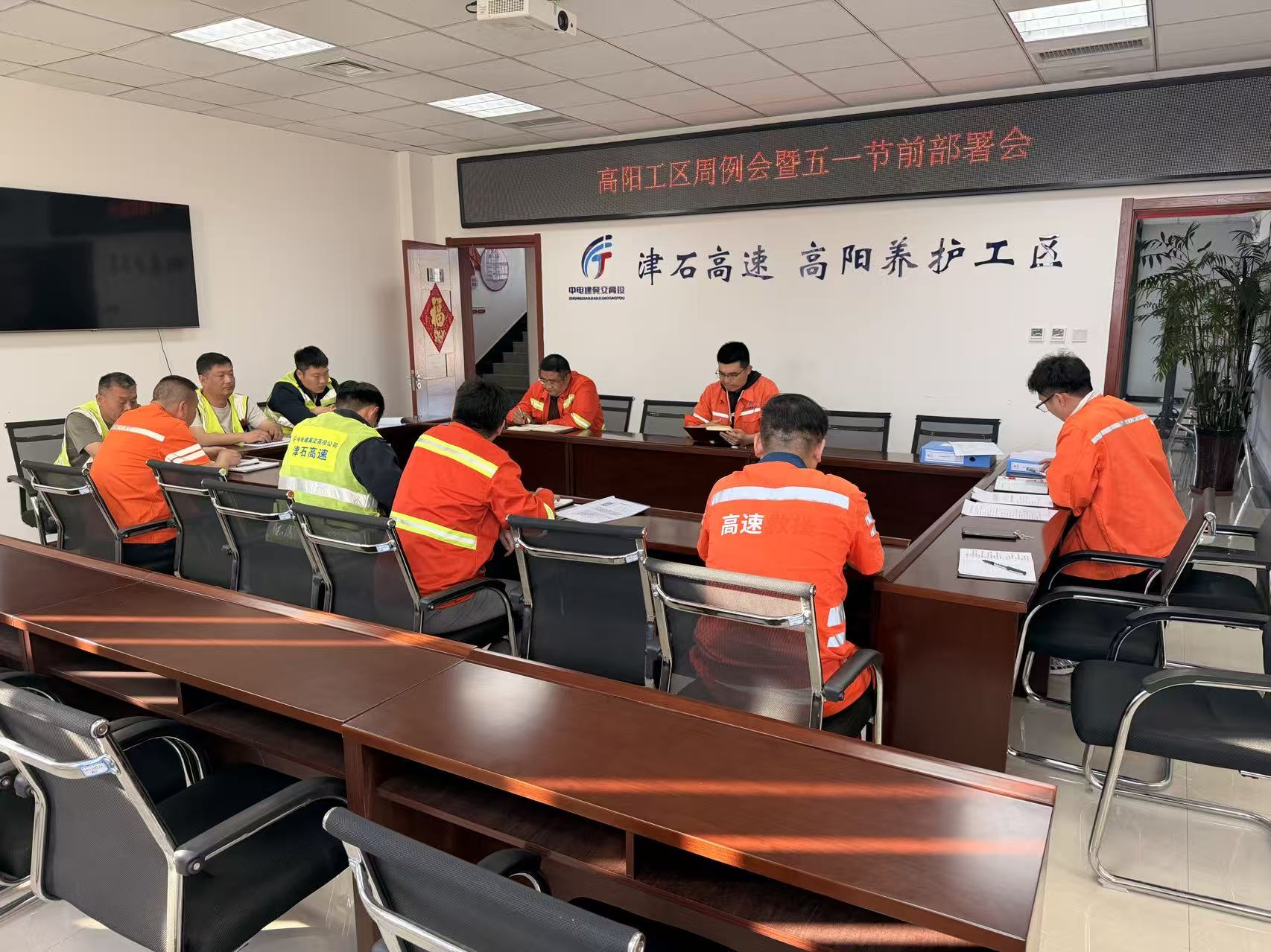 微信图片_20260506093053_723_397.jpg