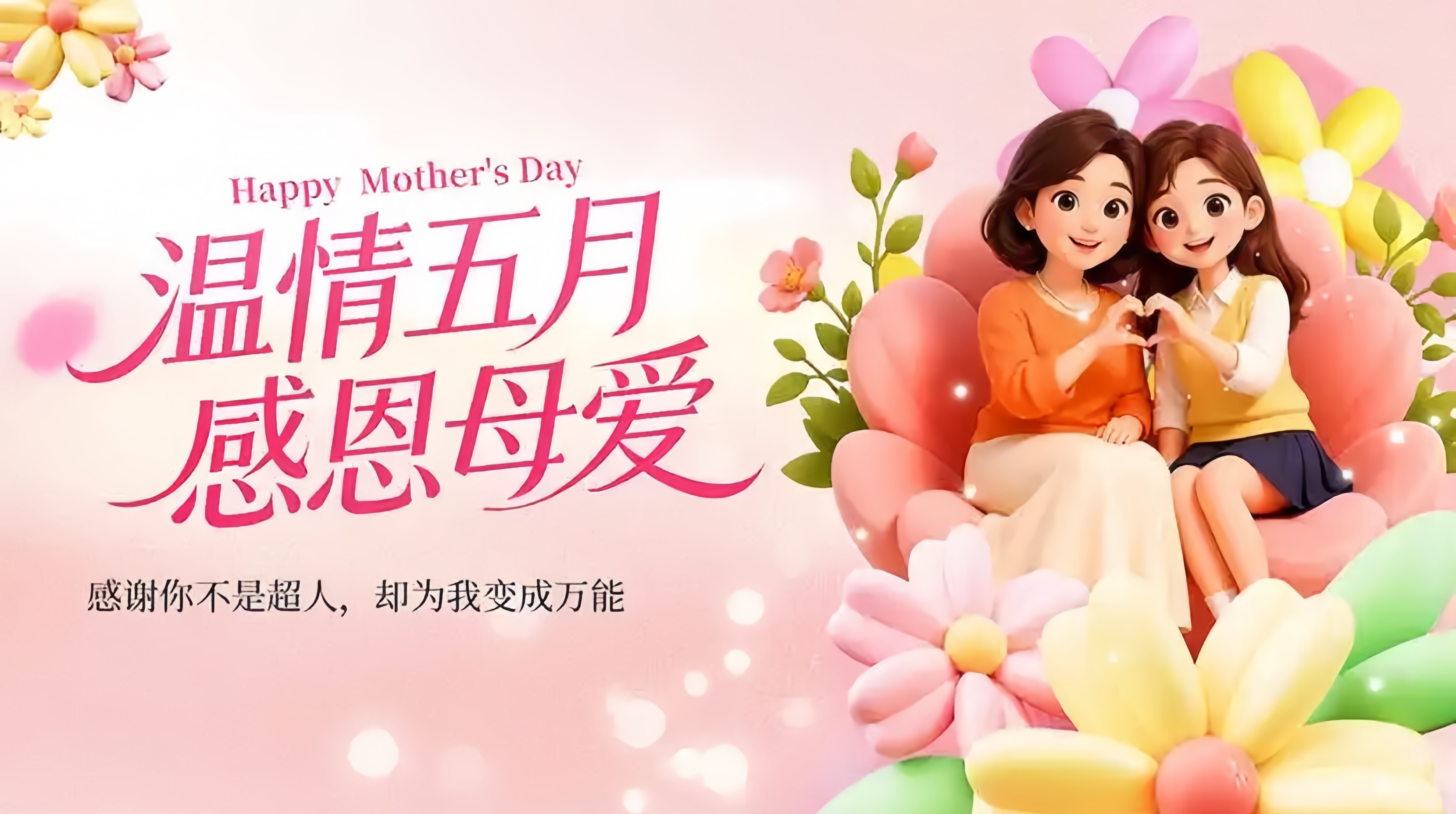 微信图片_20260510191233_12_2.jpg 微信图片_20260510191233_12_2.jpg