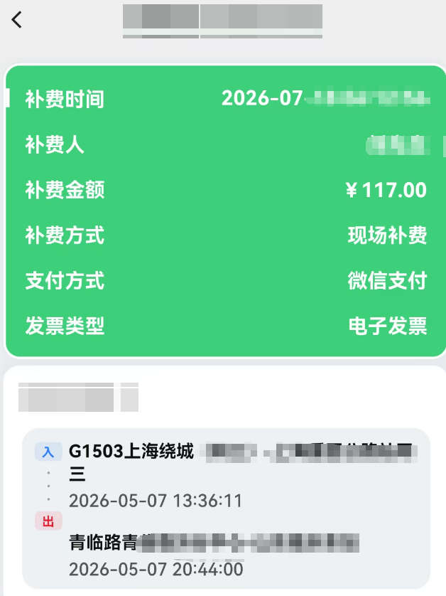 b1b84464-a39b-4464-bf58-695c12ce2ed3.png