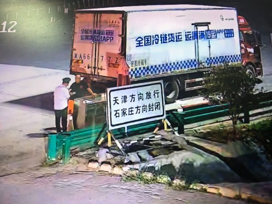 微信图片_20260716082310_226_89.jpg