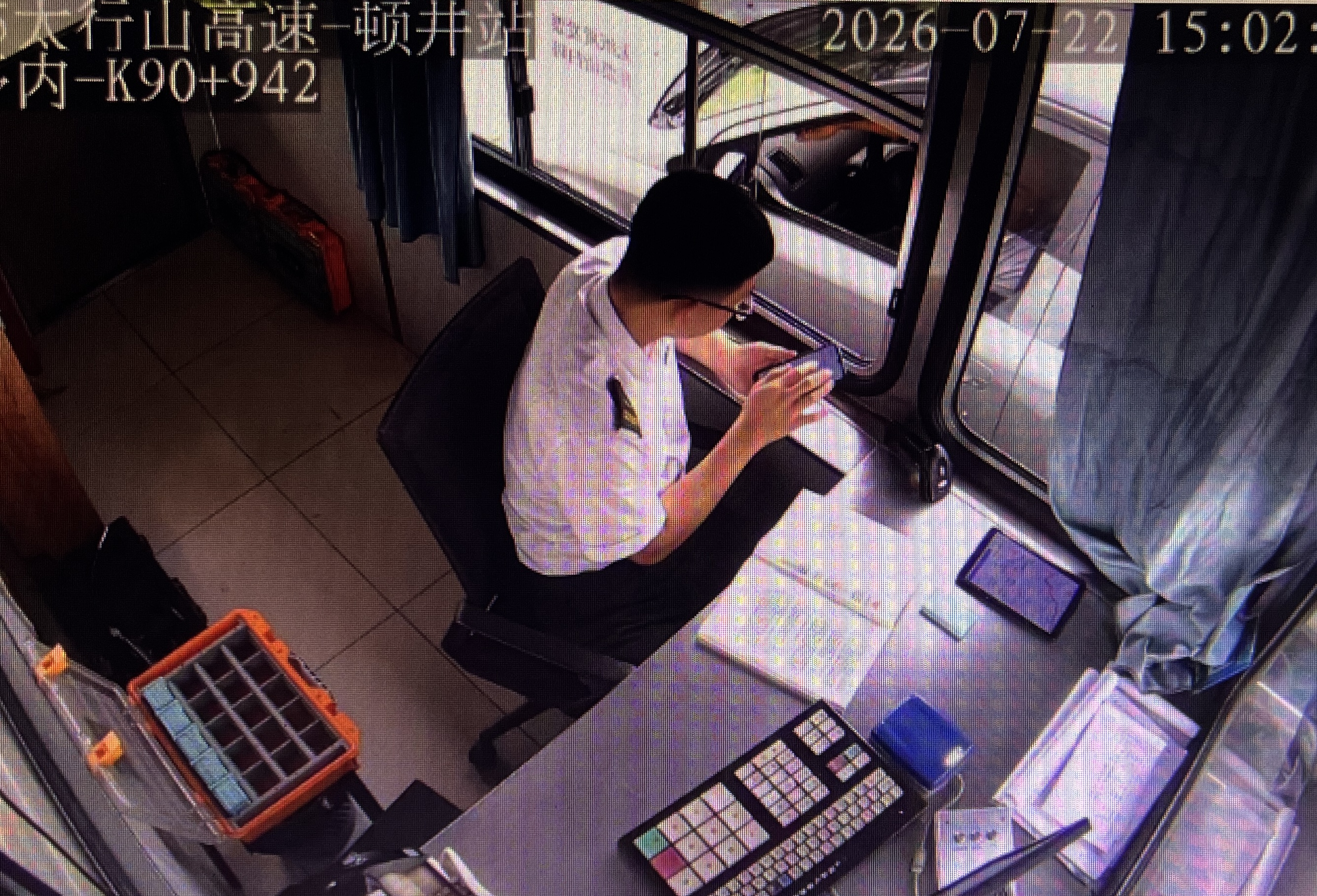 IMG_3599.jpeg