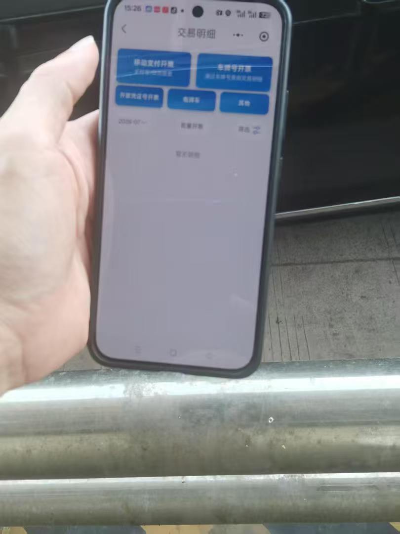 微信图片_20260722220007.jpg