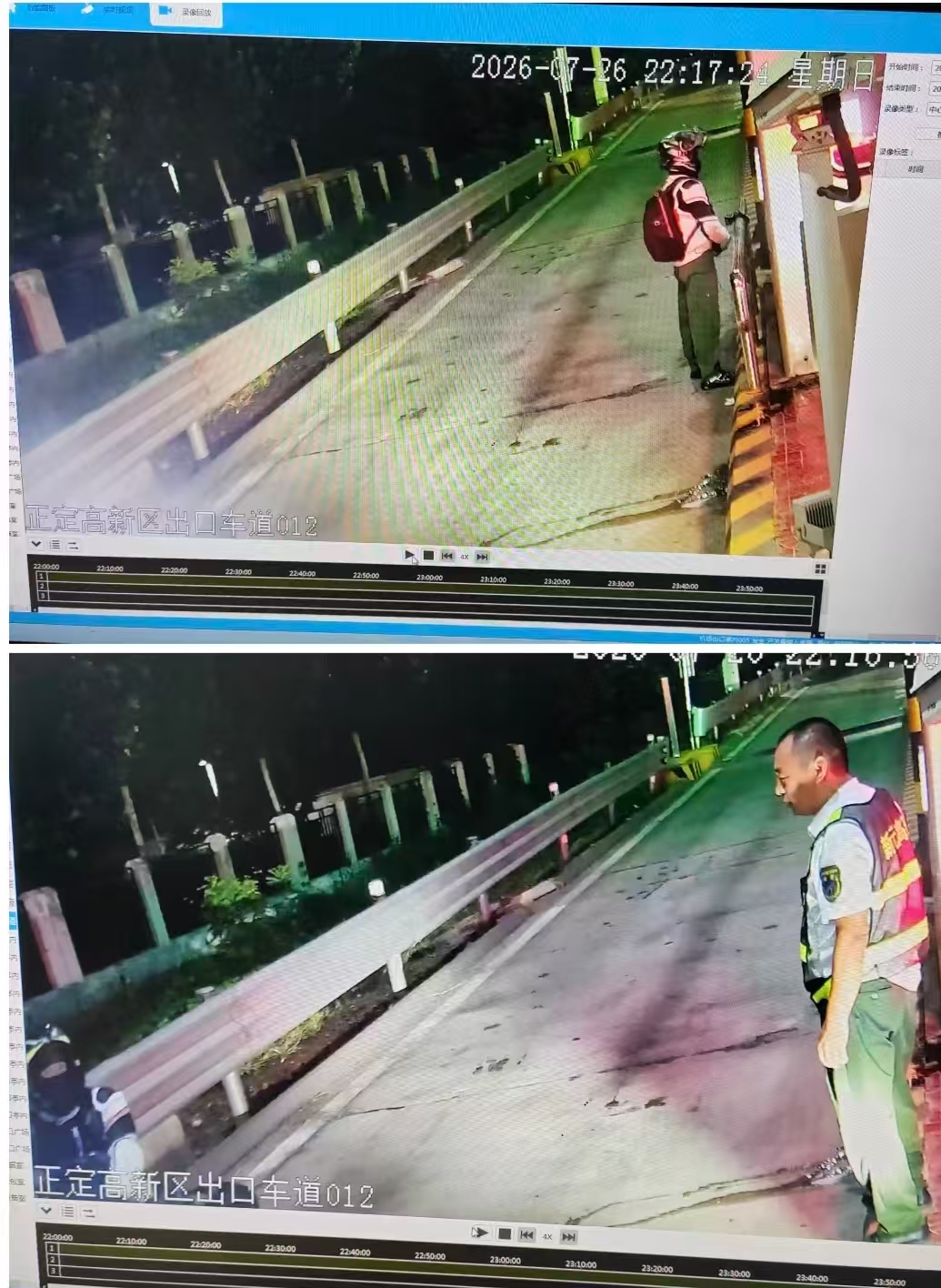 微信图片_20260727093601_564_72.jpg