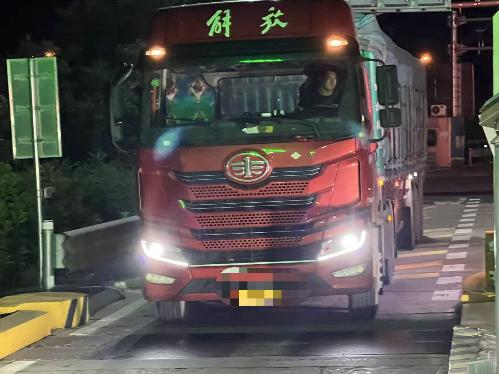 微信图片_20260727094354_572_72.jpg