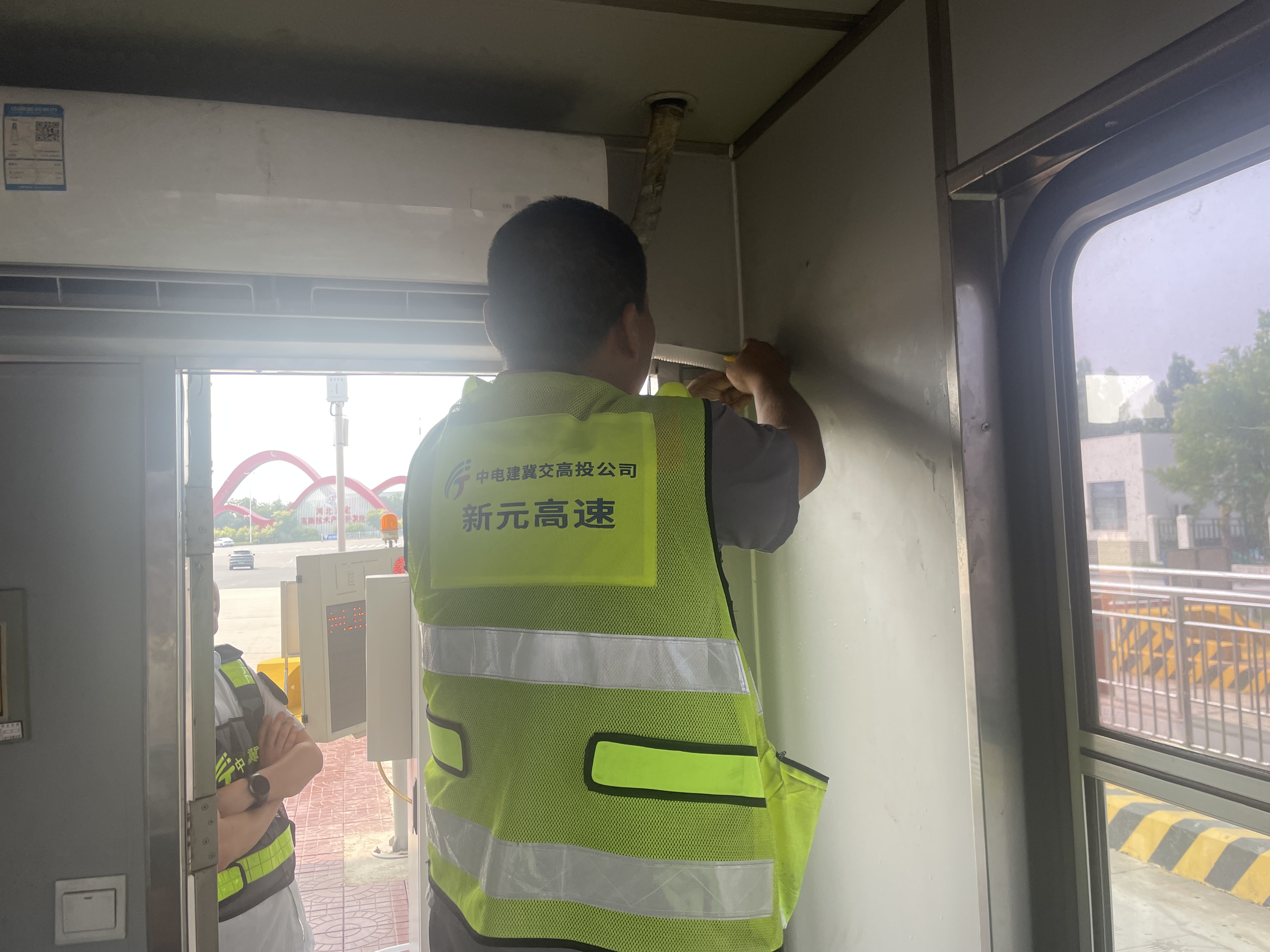 微信图片_20260727103133_45_13.jpg