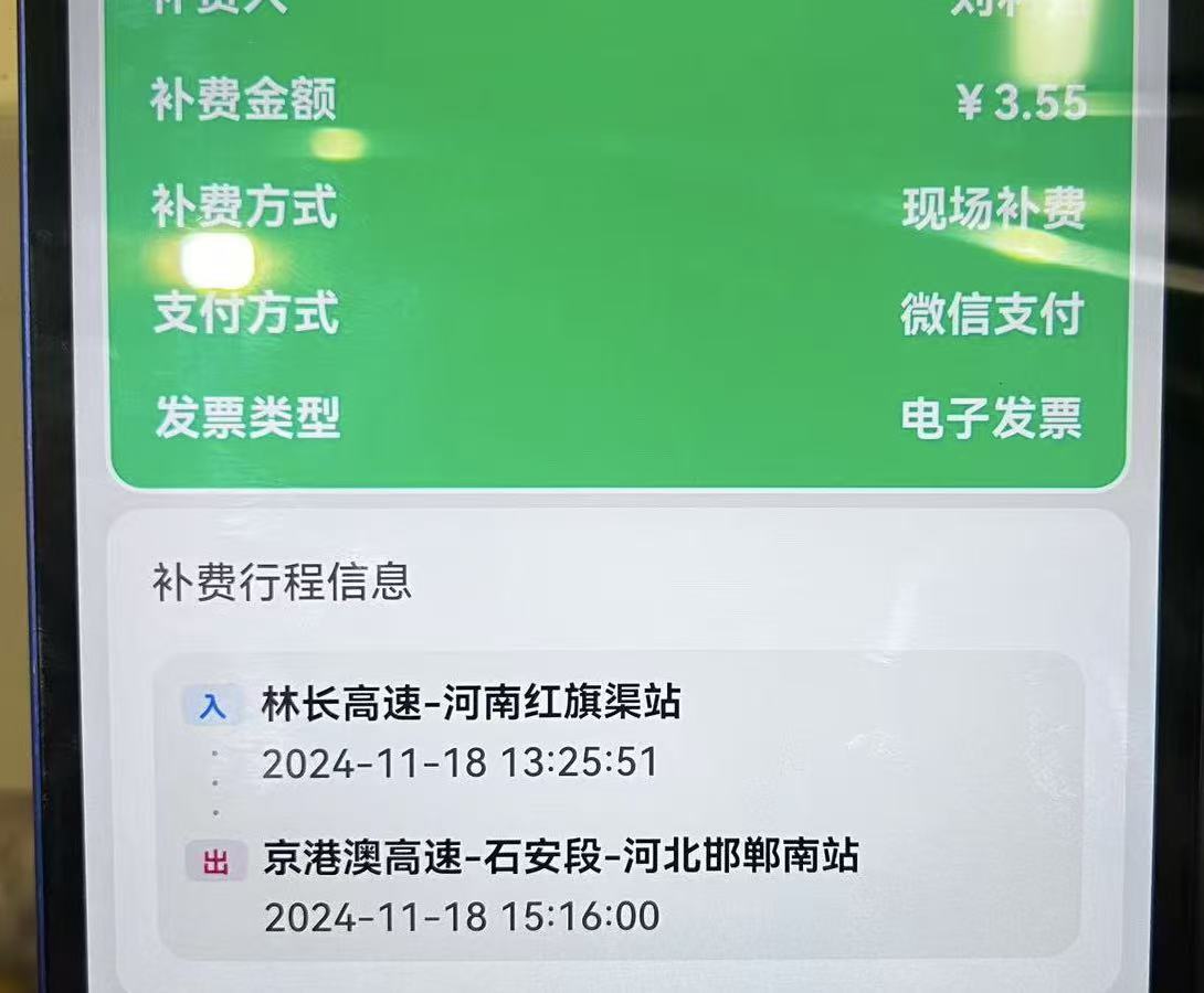 5940e7cd36cb6762f4d0439be698e371.jpg