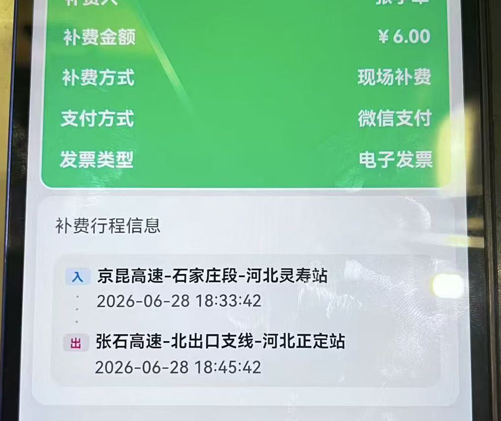 c1bc060a3c211530734ab6964e9c6da8.jpg