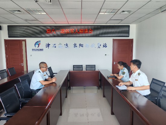 微信图片_20260730161529_352_33.jpg