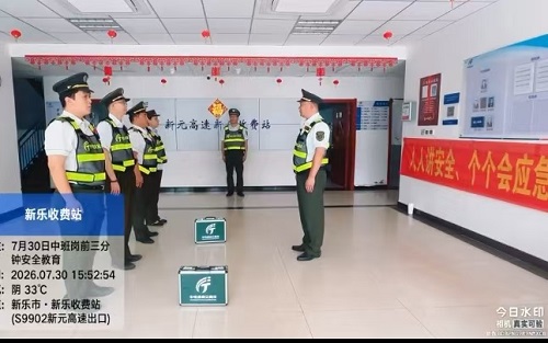 c98c1dbd50cd8d36ec2ab15ec336fd82.jpg