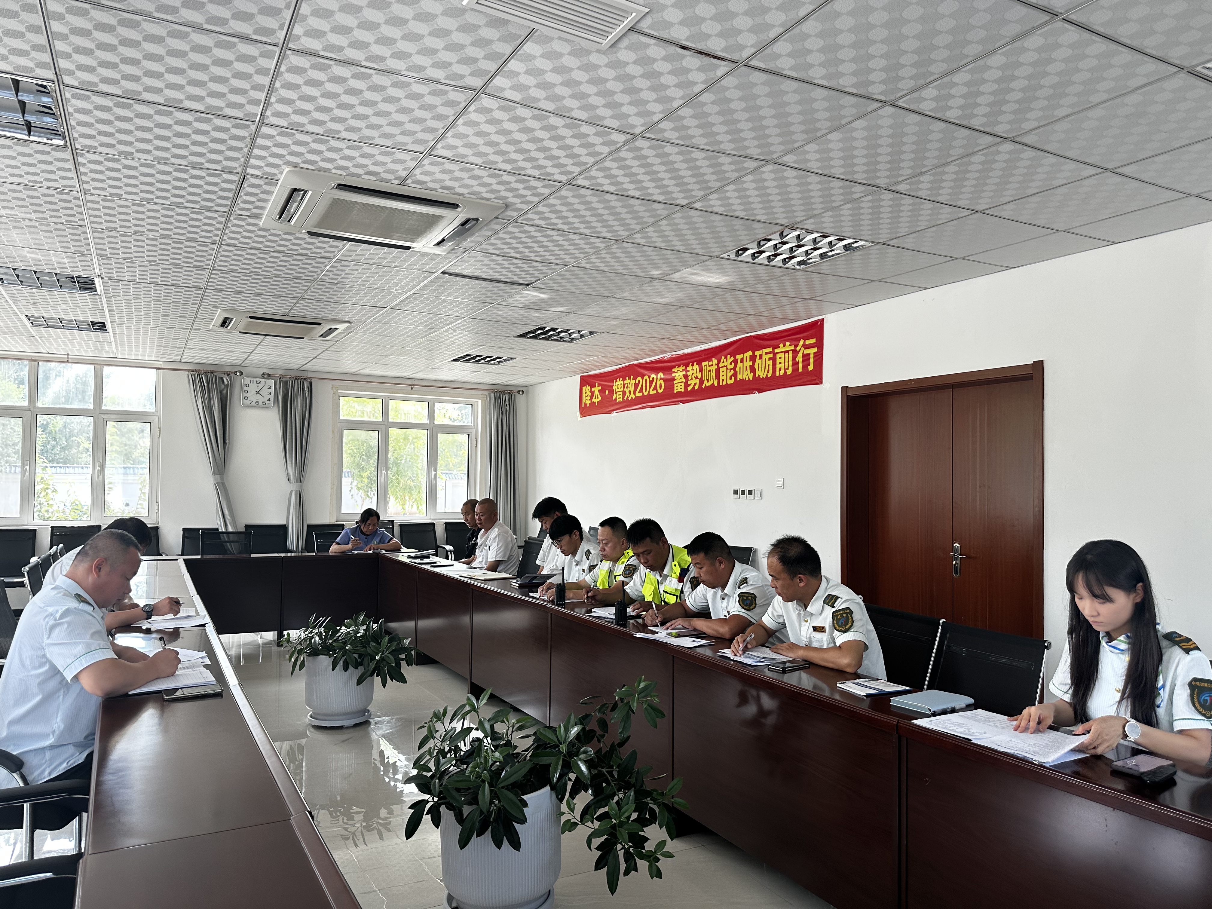 5.会议照片.jpg