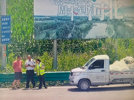 微信图片_20260804154348_291_89.jpg
