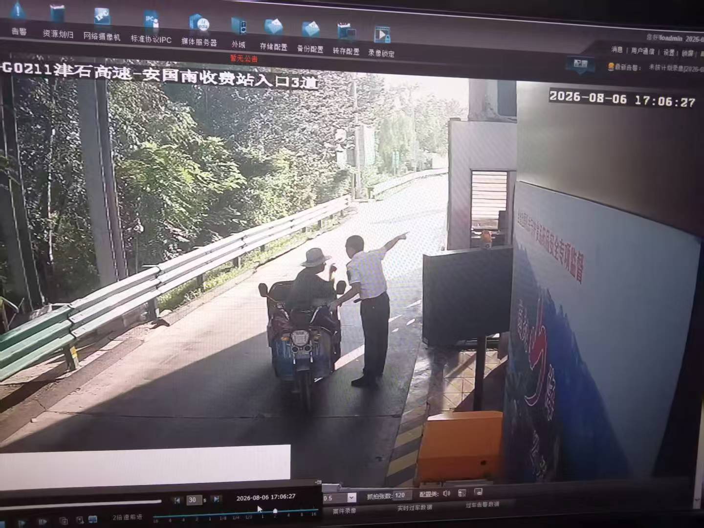 9e0c6fd0866e39878fb041881cf1dbd9.jpg