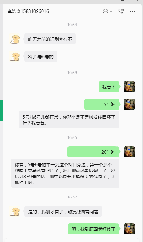 51fde94676b36b2fde4812c7d28ab843.png
