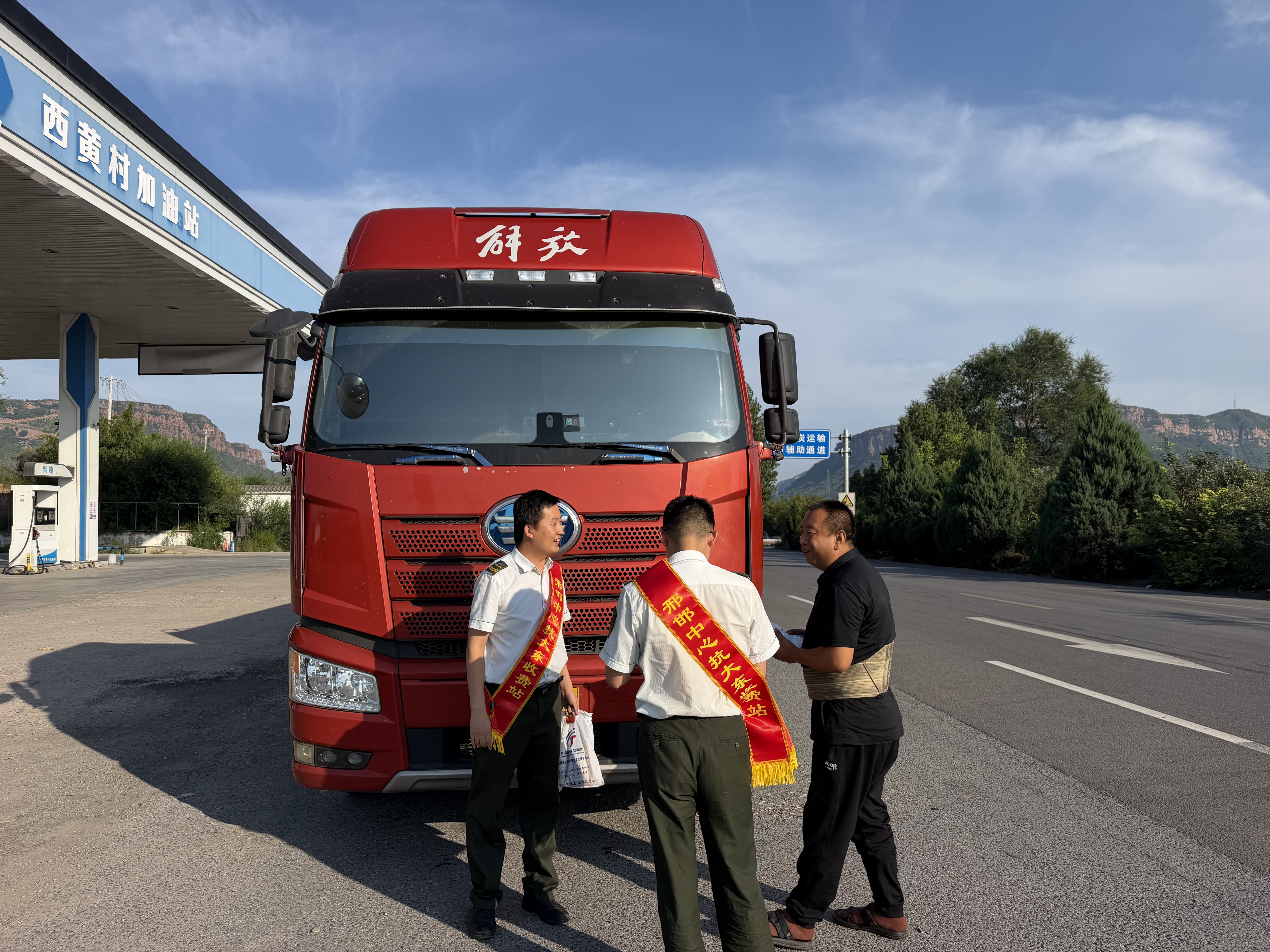 微信图片_20260811171219_155_40.jpg