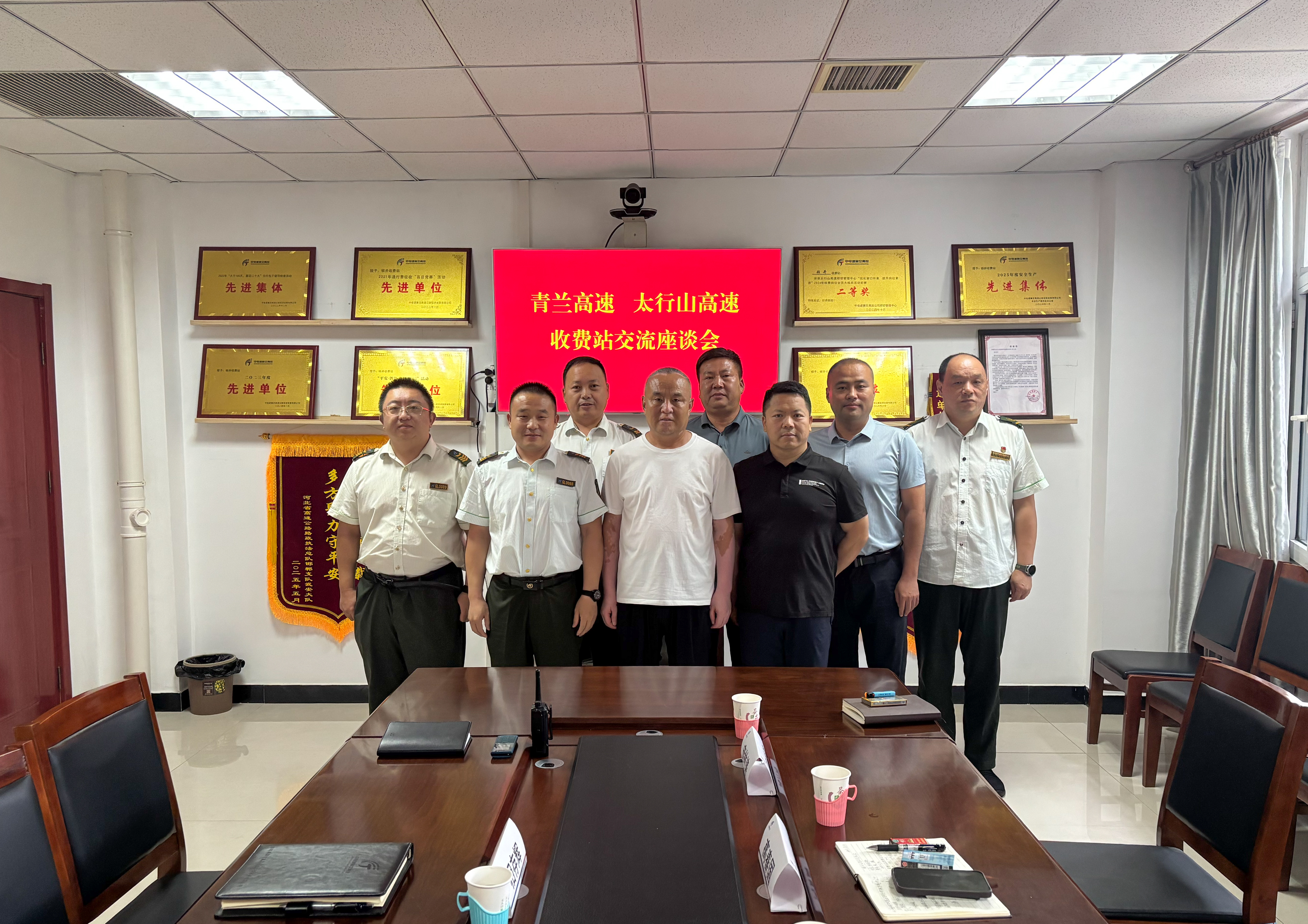 微信图片_20260812145828_40_50.jpg