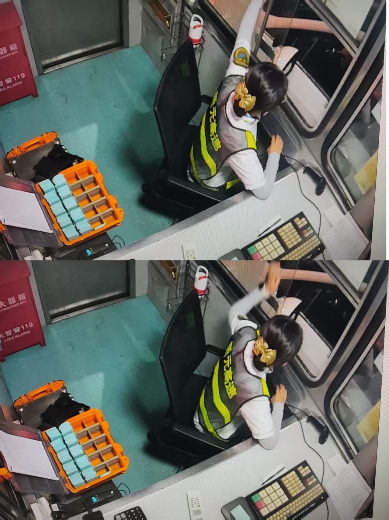 微信图片_20260813095004_617_72.jpg
