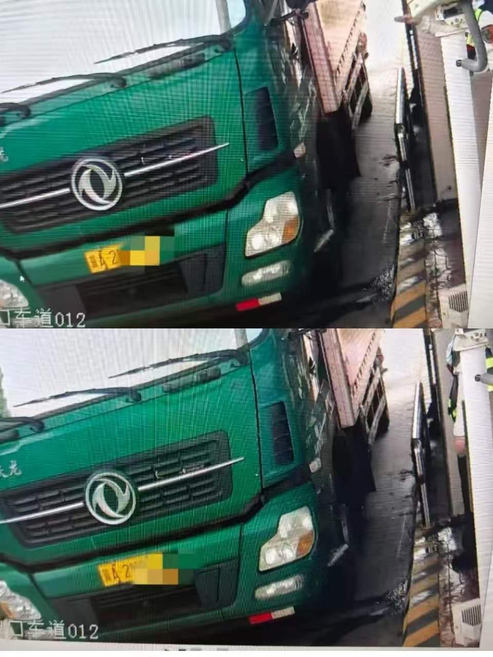 微信图片_20260814093843_55_146.jpg