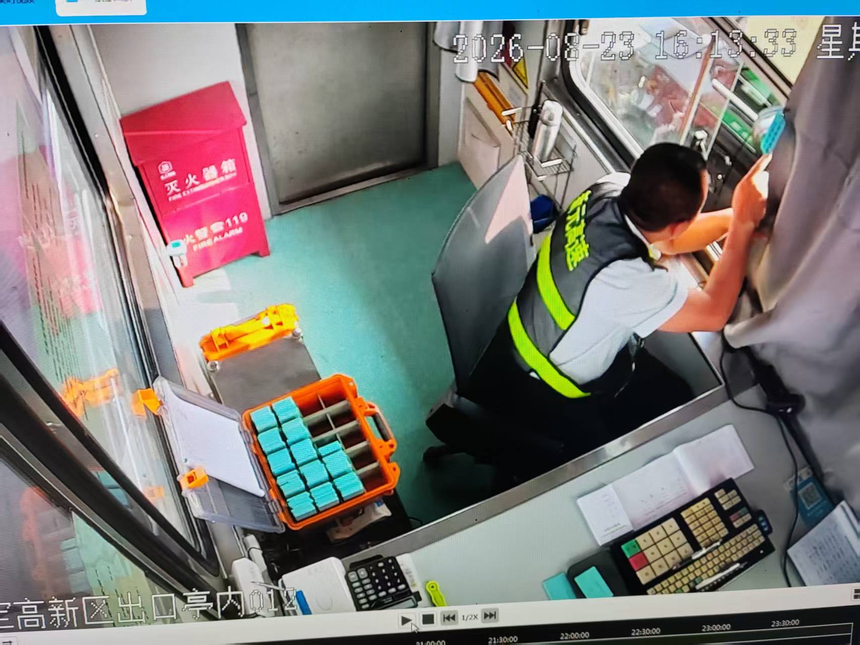 微信图片_20260824163306_77_259.jpg 微信图片_20260824163306_77_259.jpg