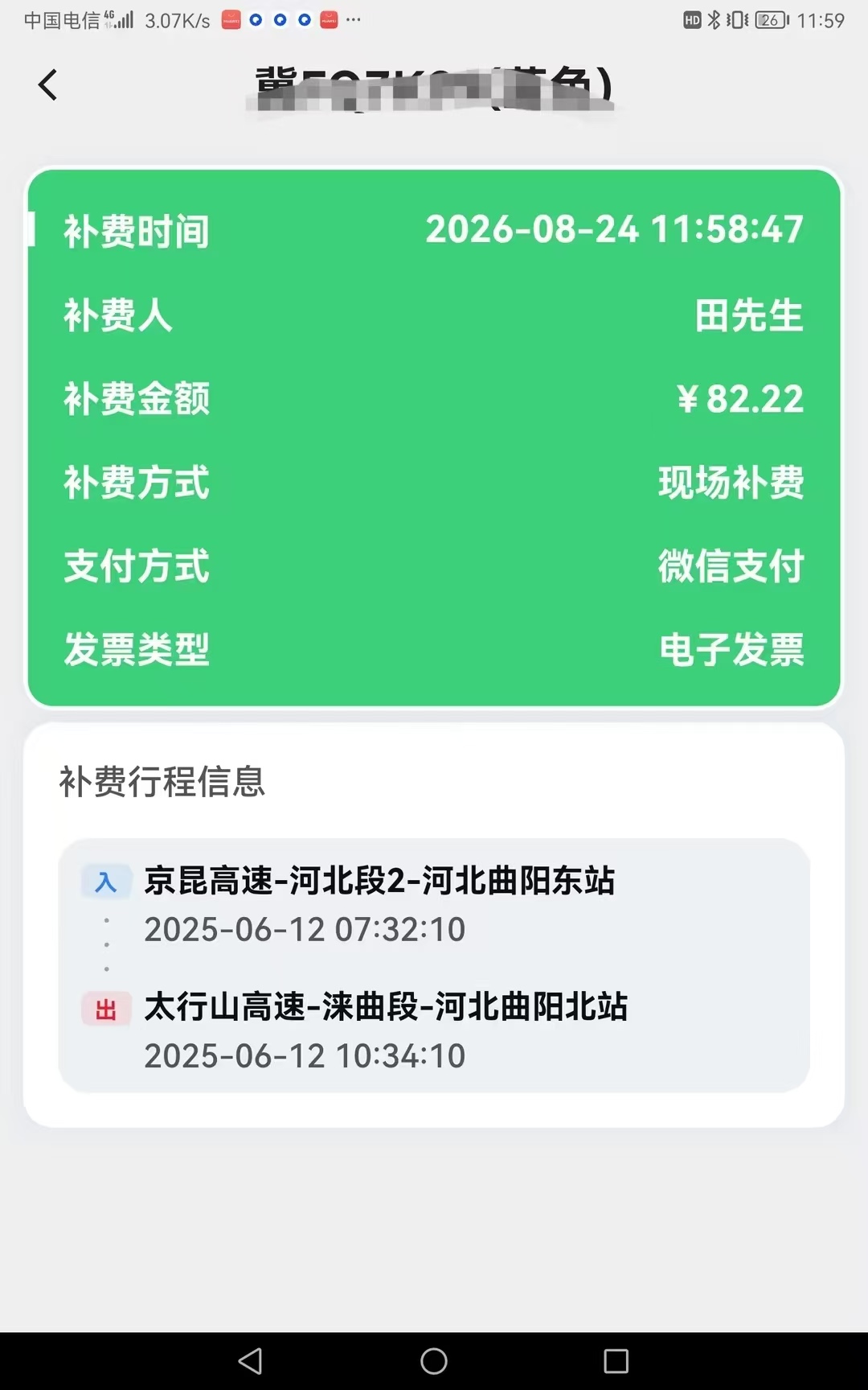 46d4310eb77bdf5c73ad0cb3bba6345a.jpg 46d4310eb77bdf5c73ad0cb3bba6345a.jpg