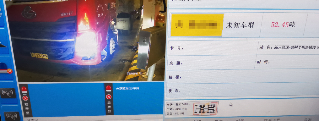 91e93bcb-d526-4b65-ae6b-2dd9c419407b.png
