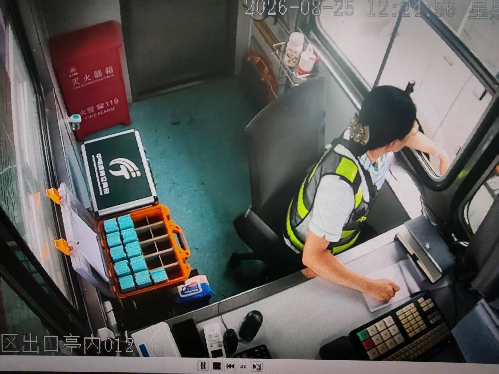 微信图片_20260825150236_658_72.jpg 微信图片_20260825150236_658_72.jpg