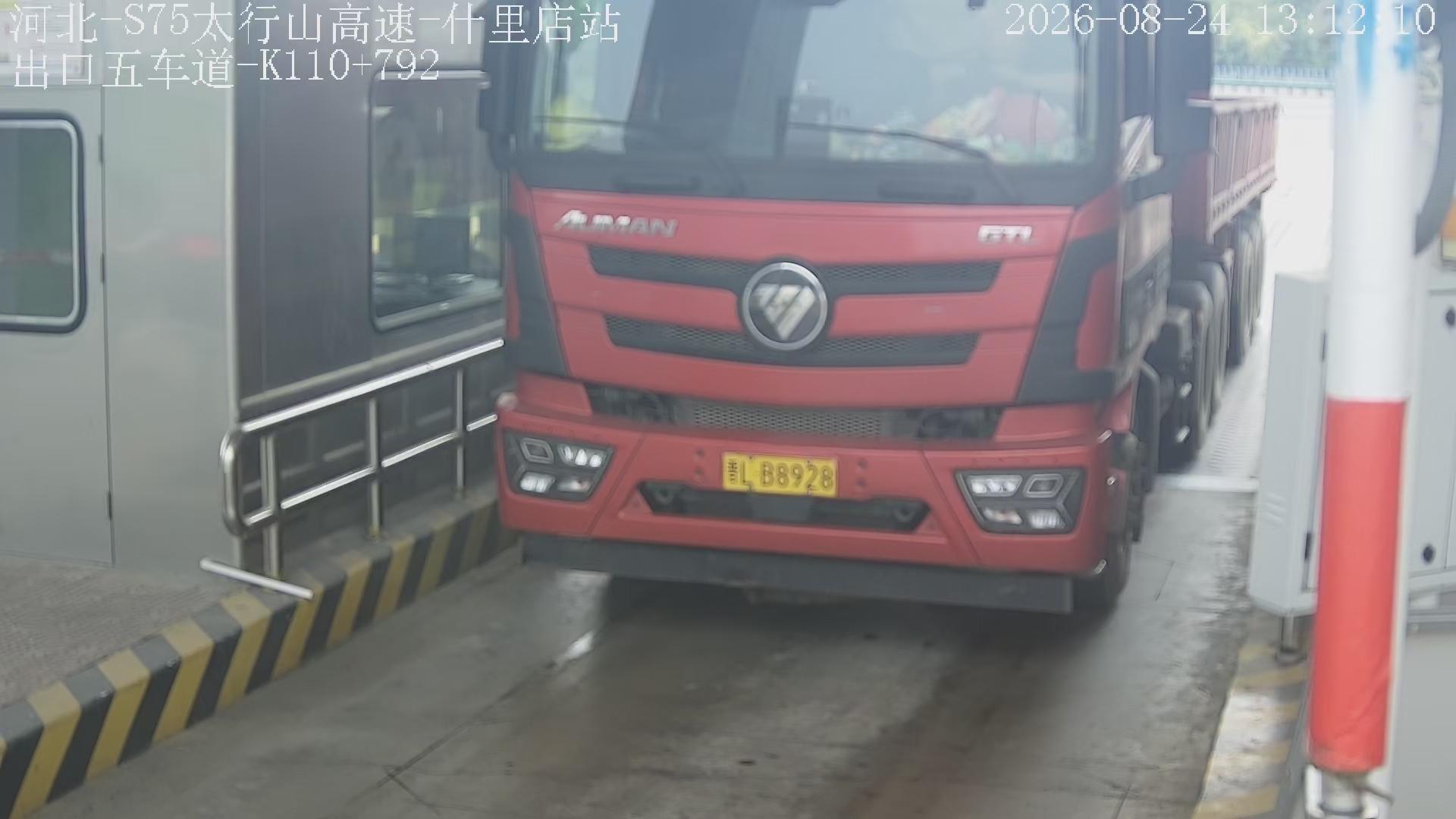 f63ecd5ec609b70373452dd9dbd22911.jpg